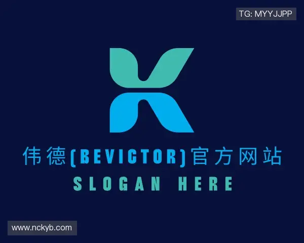 知道韦德体育bevictor