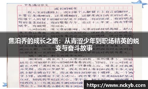九游体育