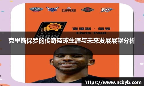 九游体育官方网站