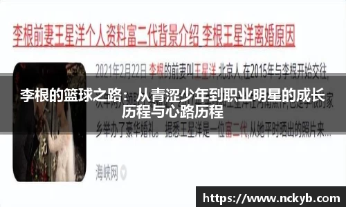 九游体育官方网站