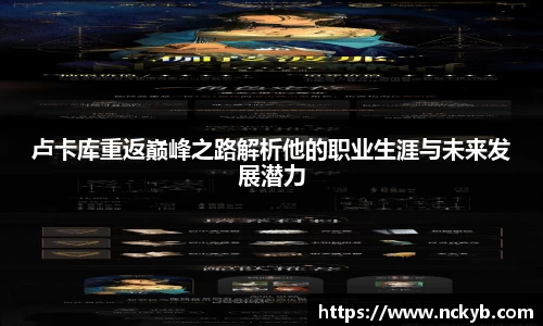 九游体育