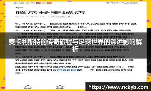 九游体育官方网站