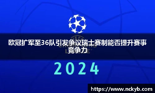九游娱乐