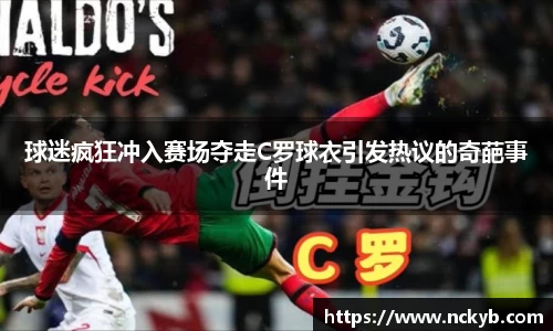 九游娱乐