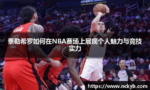 九游体育官网