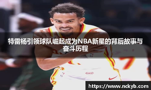 九游娱乐