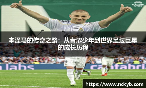 九游体育官方网站