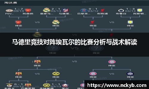 九游体育官网