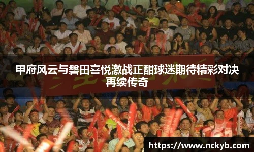 九游娱乐