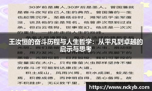 九游娱乐