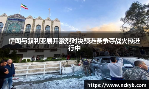 九游体育官网