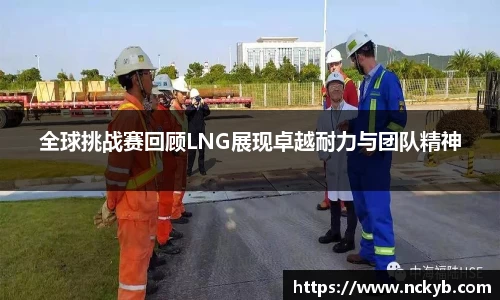 九游体育官方网站