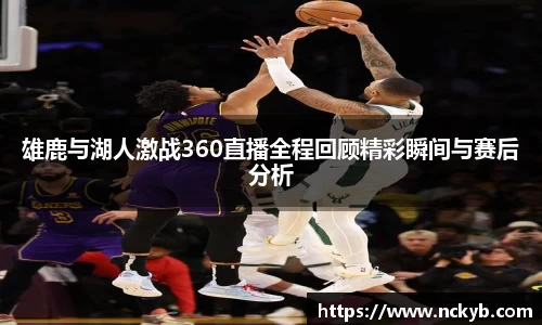 九游娱乐